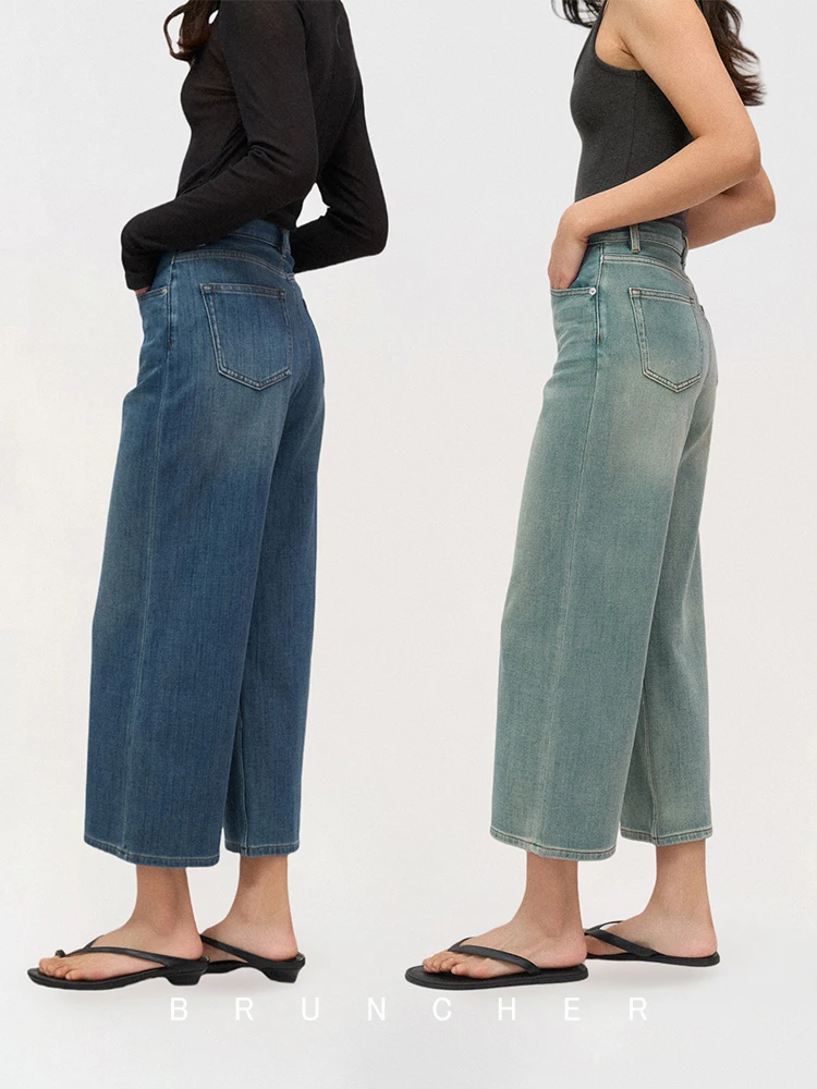 

BRUNCHER Avina Summer Breathable Comfortable Loose Fit Wide Leg Jeans Natural Waist Zipper Closure Fabric Ladies Jeans