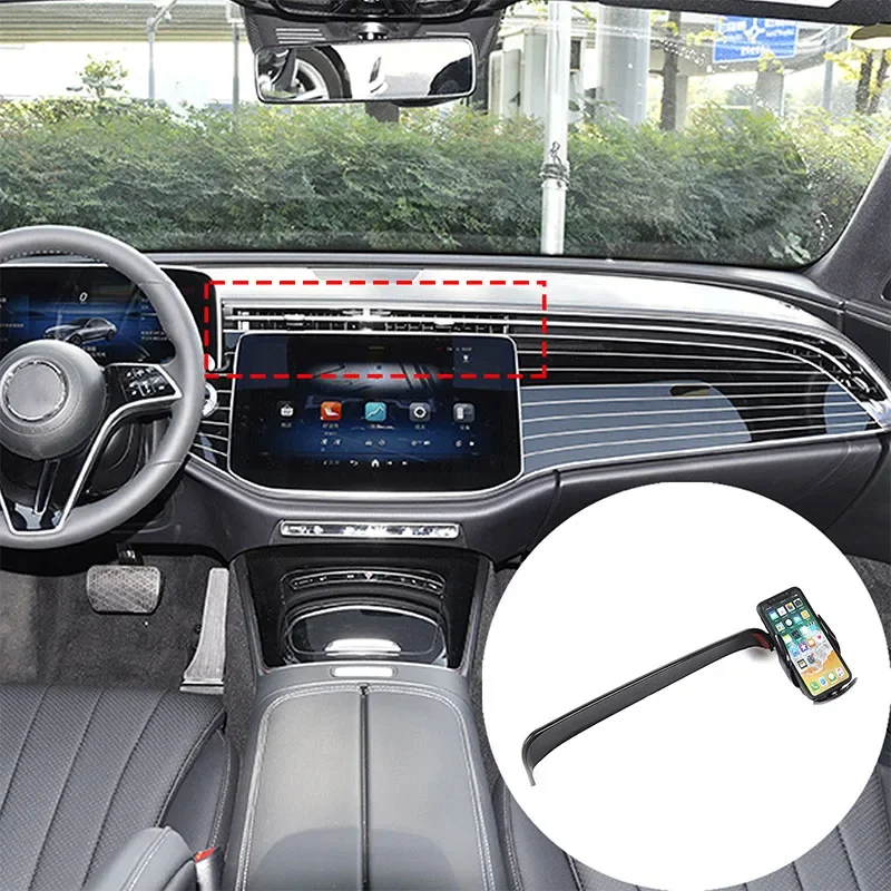 

For Mercedes Benz E Class 2024+ Car Dashboard Phone Holder Bracket Base Wireless Charger Car Interior Accessori