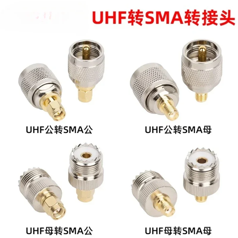

1pcs UHF SO239 PL259 to SMA Male Plug & Female Jack RF Coaxial Adapter Connector Wire Terminals Straight Brass
