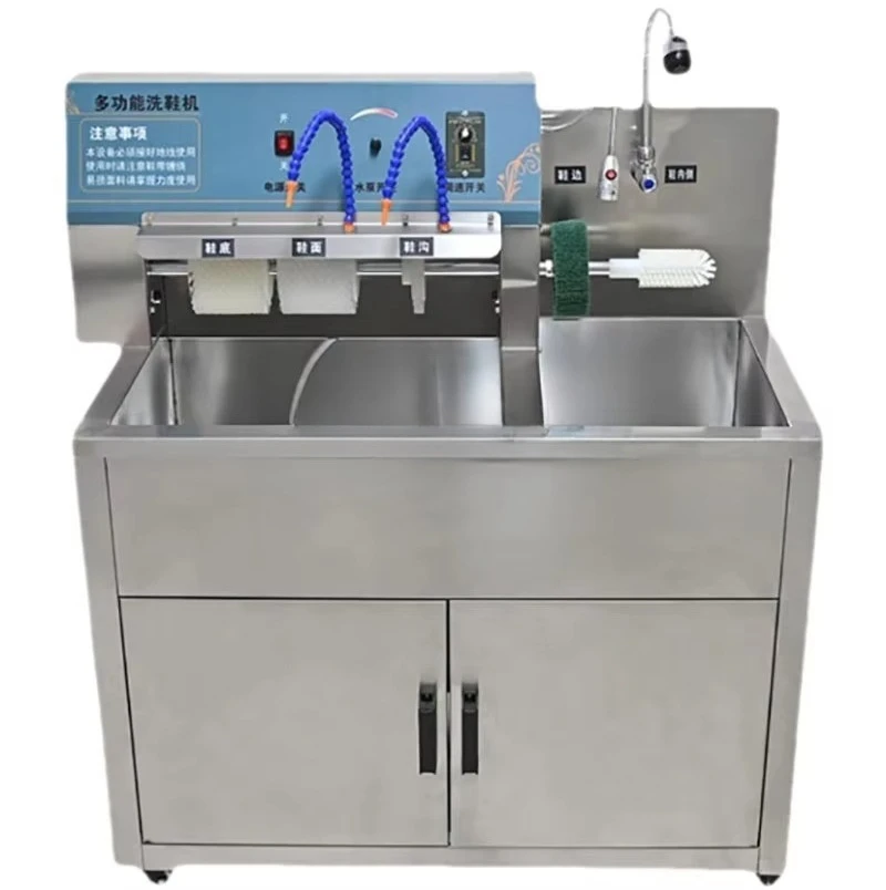 ماكينة غسل الأحذية الصناعية التجارية شبه اليدوية الأوتوماتيكية لتعقيم الأحذية وتجفيف الأحذية المحمولة #4