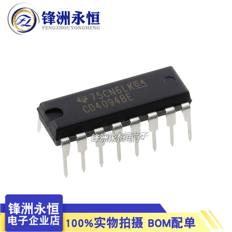 Pacote DIP-16 mailCD4094BE 8 CD4094 10pcs