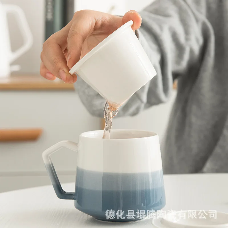 New Ceramic Mug Creative Office Separation Filter Cup Tea Set Gift