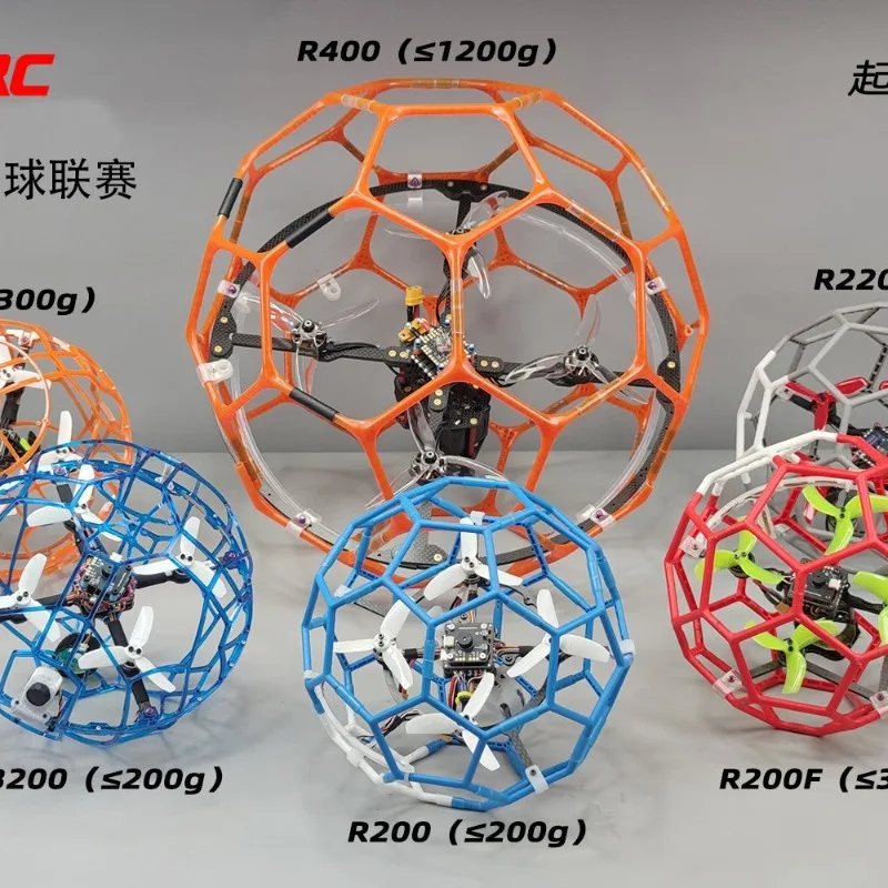 Radient Brushless Soccer Craft Mini Spherical Model For Youth Match Lightweight Sports Competition Model Equipment