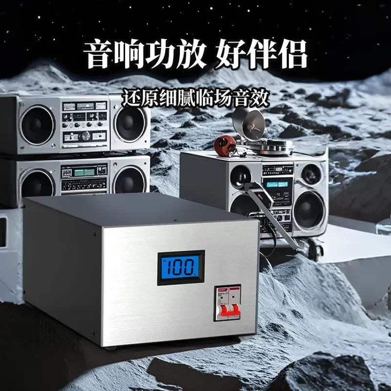 Isolation transformer 220v to 100v anti-interference filter purification power supply Japanese audio home appliance