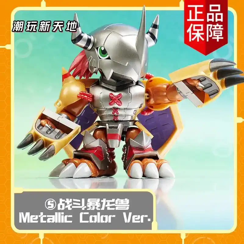 [新品未開封]PLABAKO デジモンシリーズ フィギュア　ボックス Plabako デジタルモンスターブラインドボックスアニメ周辺組み立て