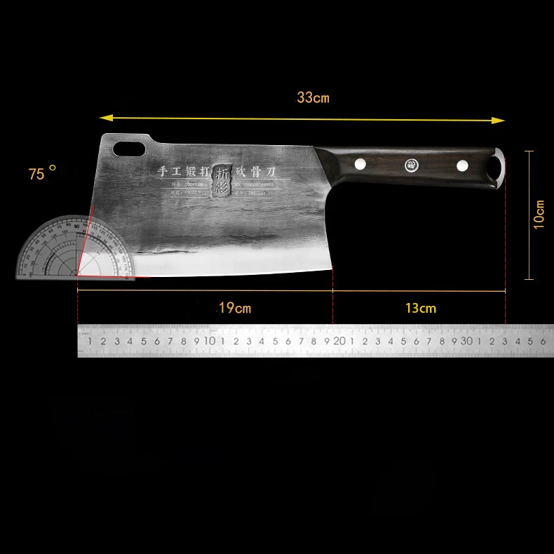 7.5 Inch Chop Knife Wood Handle Stainless Steel Blade Sharp Machete Cleaver Hatchet Kitchen Knives Big Bone And Poultry Tools