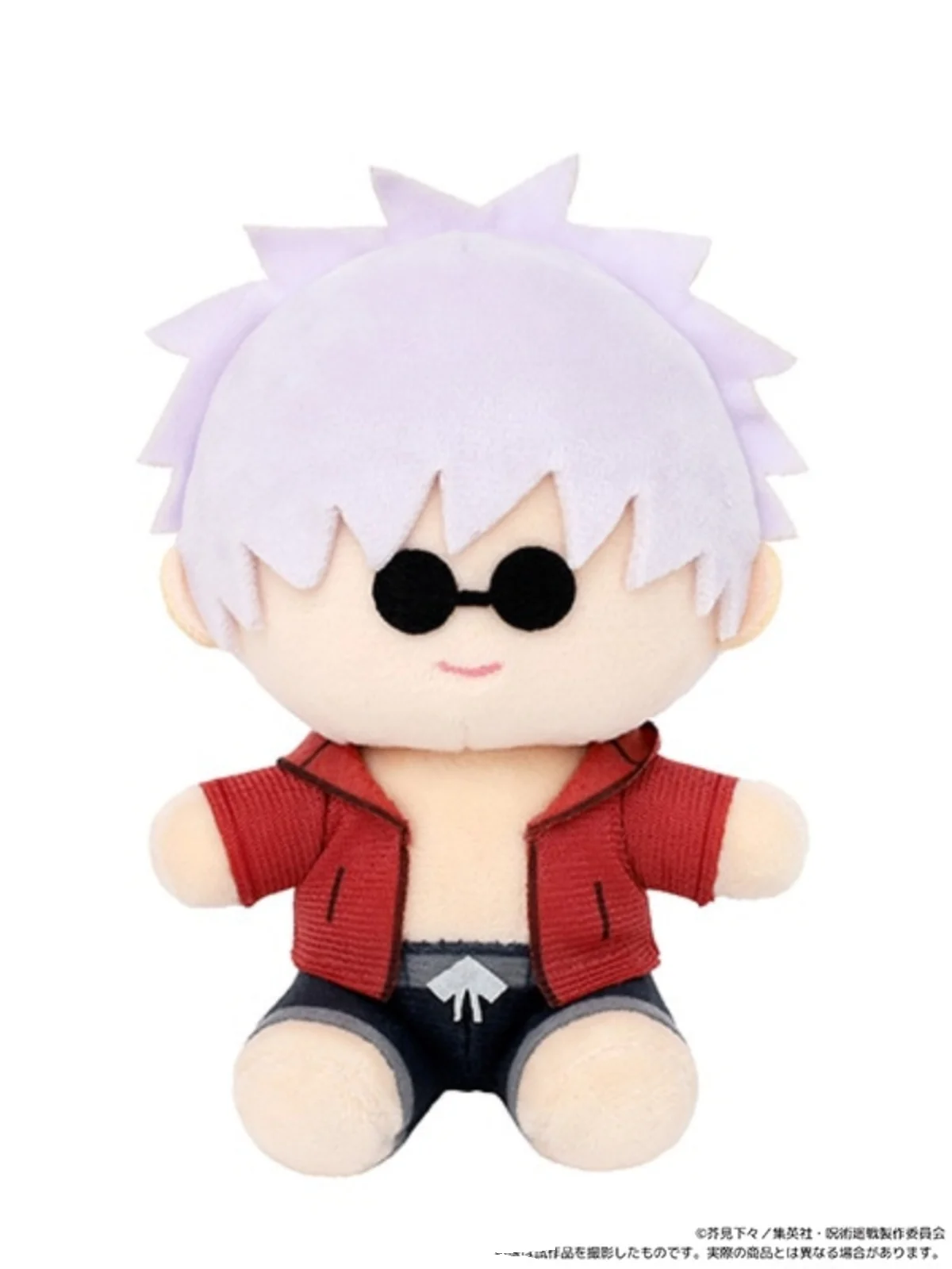 Disponibile!! 10 centimetri MOVIC Peluche Bambola Giocattoli Anime Jujutsu Kaisen Gojou Getou Cartoon Peluche Ciondolo Per Bambini Da Collezione Regalo Giocattolo