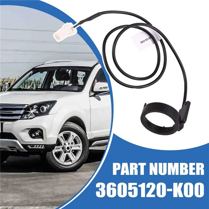 

Автомобильная противоугонная катушка в сборе для Great Wall Haval H3/H5 3605120-K00