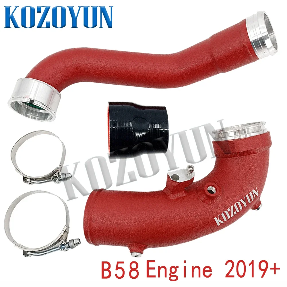 Charge pipe intake pipe for BMW B58 M240i M340i M440i ix Z4 M40i G29 3.0T 2019+