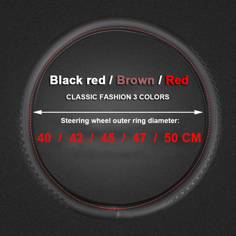 For 40/42/45/47/50CM Steering Wheel Large Car Truck Lorry Van Steering Wheel Cover Embossed Leather Auto Accessories 2