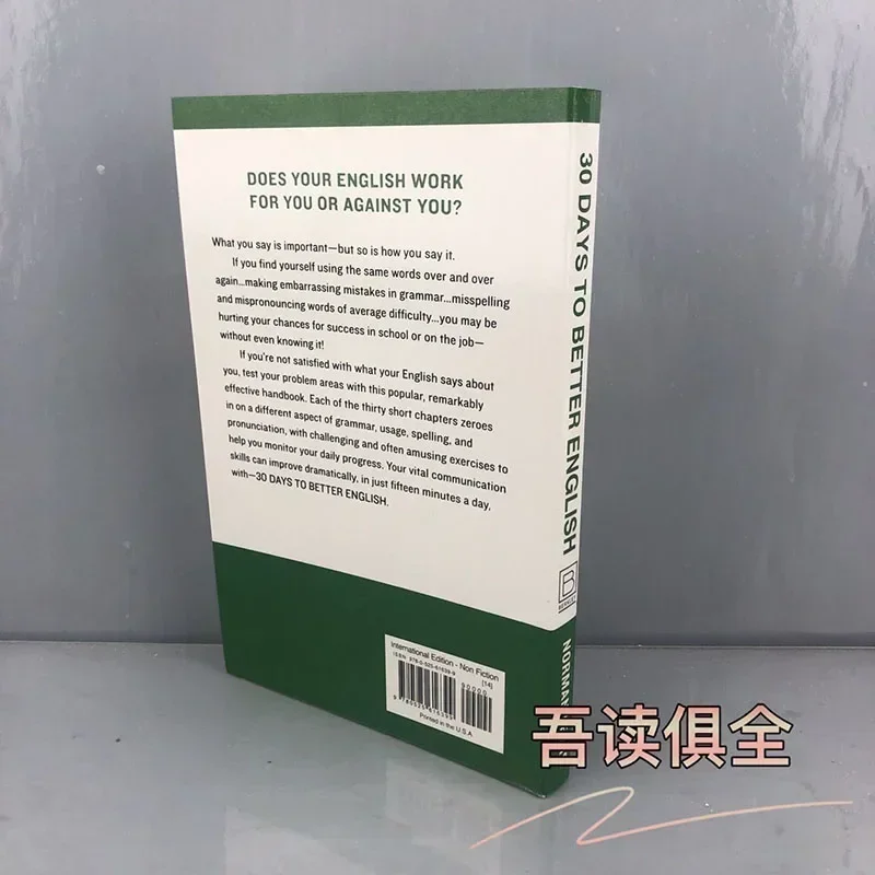 Word Power Made Easy and 30Days To Better English By Norman Lewis Educational Learning English Books Libros Livros