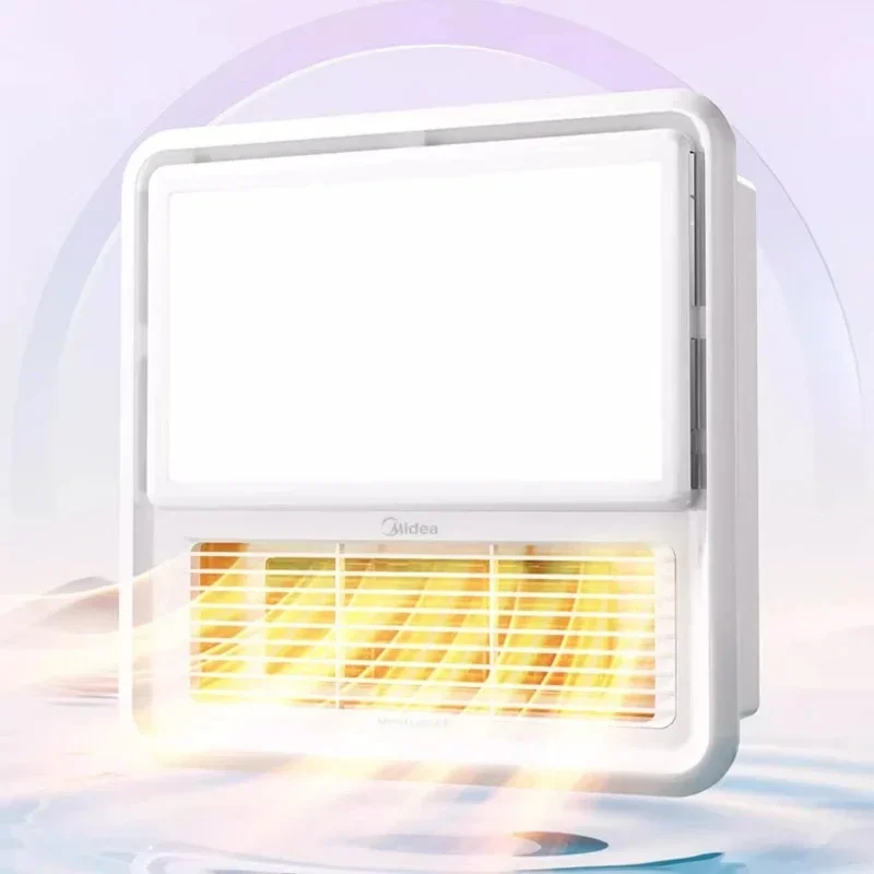 Household air heating bathroommaster lighting exhaust fan integrated ceiling 300x300 heater