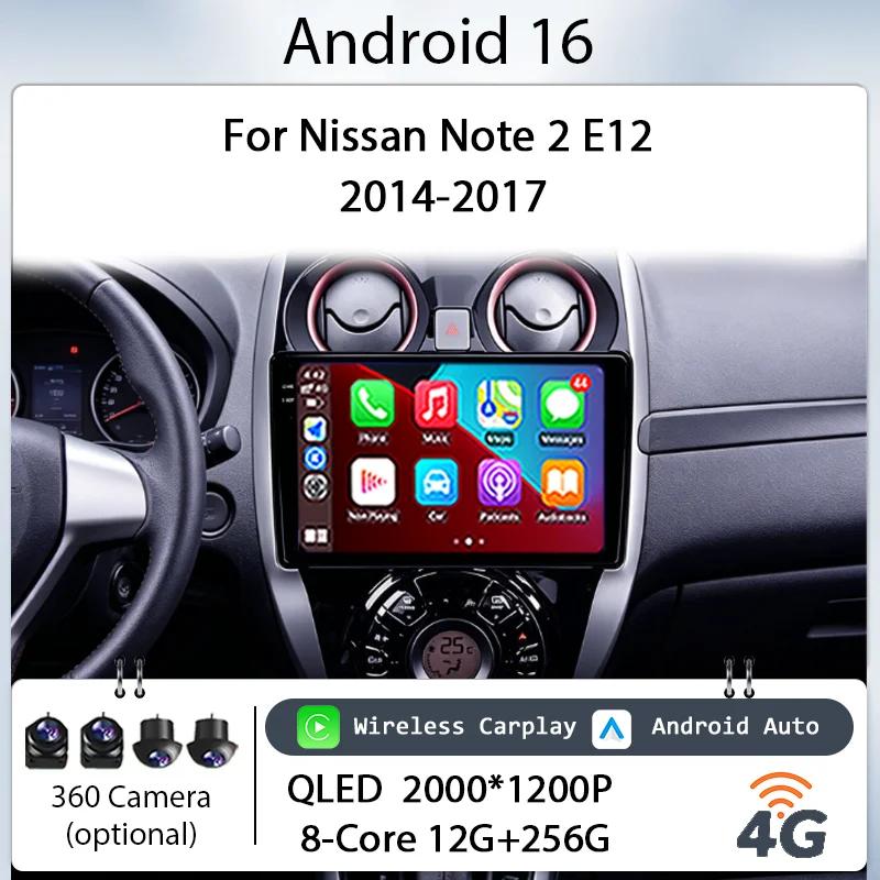 

10" Android 16 for Nissan Note 2 E12 2014-2017 Car Radio Multimedia Player Wireless CarPlay GPS BT WiFi DSP IPS Touch Screen LED