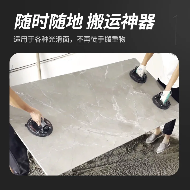2025 Vacuum suction cup air pump for strong air extraction. 8-inch heavy-duty glass, marble, large plate and tile suction cup.