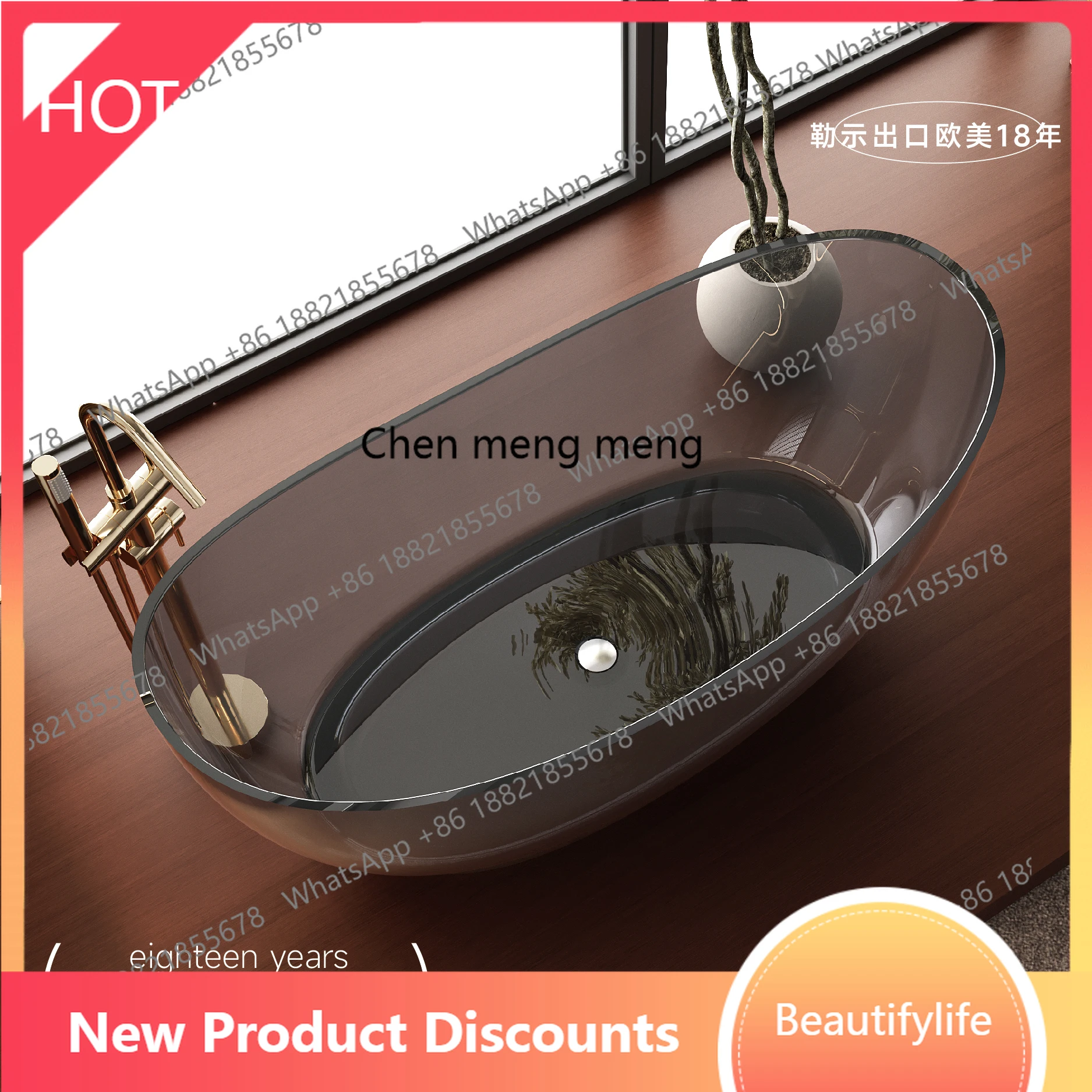 

A13 Imported natural resin crystal bathtub Home Hotel B & B Yuanbao-shaped colored resin crystal bathtub