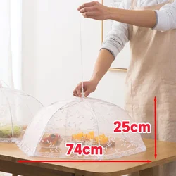 Food cover foldable food cover large size gauze table cover dining table anti-fly mosquito net food tent (74cm*25cm)