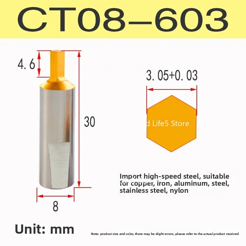 

Apply To CT08 HSS-Tin Rotary Broach Punching Cutter Tool 8mm Shank Inner Hexagon for Steel