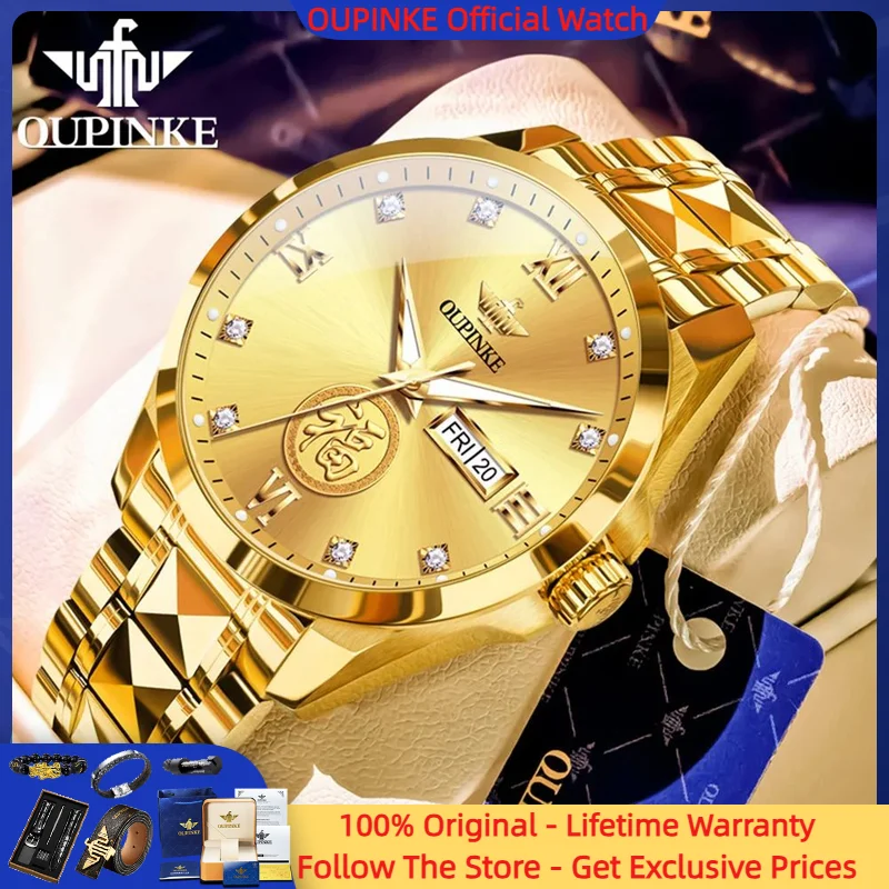 100% OUPINKE 3305 Authentic Men Watch Tungsten Steel Watch Real Gold Diamond Luxury High end Gold Carving Men's Mechanical Watch