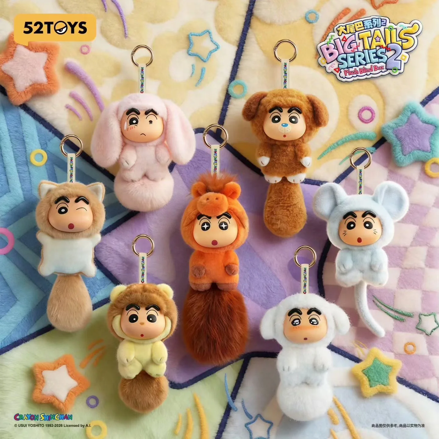 

52TOYS Official Crayon Shin-chan Big Tail Wave 2 Vinyl Face Plush Keychain Blind Box Collectible Figure
