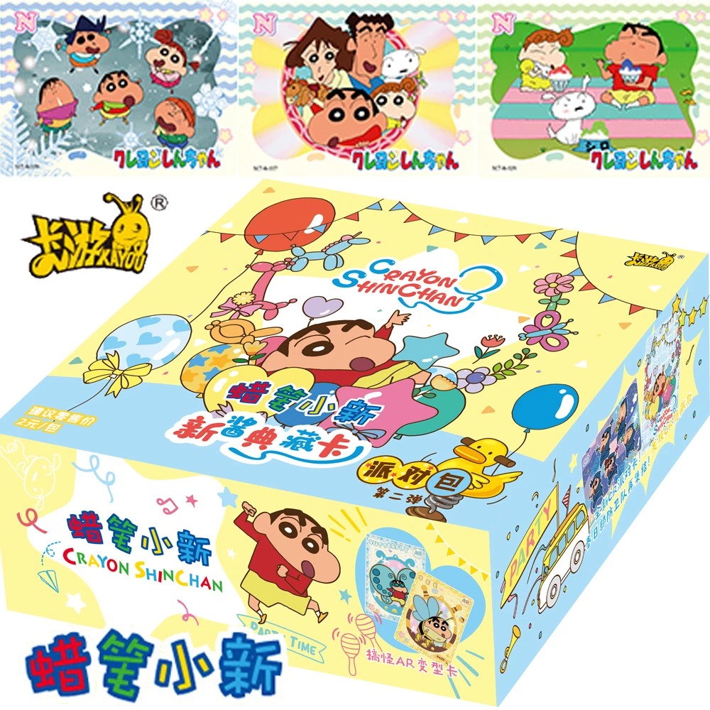 Crayon Shin-chan Card for Children Cartoon Anime Classic Character Nohara Shinnosuke Family Affection Warmth Card Holiday Gifts