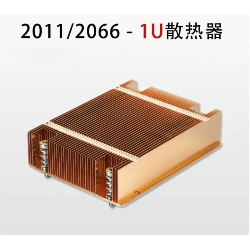 1U Server CPU Cooler · LGA2011 2066 · Pure Copper Vapor Chamber Heatsink Silent Fan For Thin ITX Server System Cooling
