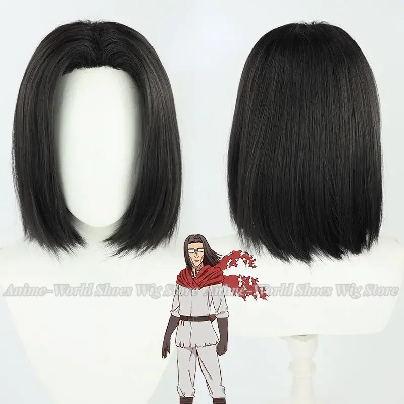

Anime Uncle from Another World Shibazaki Yosuke Cosplay Black Prop Wig