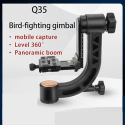 QZSD Q35 360 Degree Panoramic Gimbal Tripod Ball Head 1/4 Inch Screw with Quick Release Plate for DSLR Camera Telephoto Lens