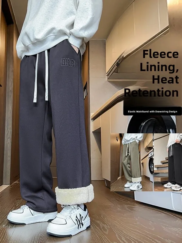 

eep Velvet Straight Leg Pants Men's Autumn Winter New Sle Thiened Fce Casual Teenage Sle Northeast Warm Leisure Lo...