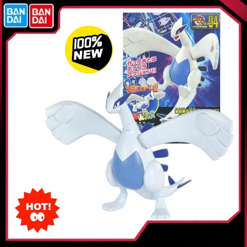 

В наличии Bandai, оригинальный Покемон, синее пламя, лезвие, сборная модель, праздничные подарки, украшения, студийные фигурки меха