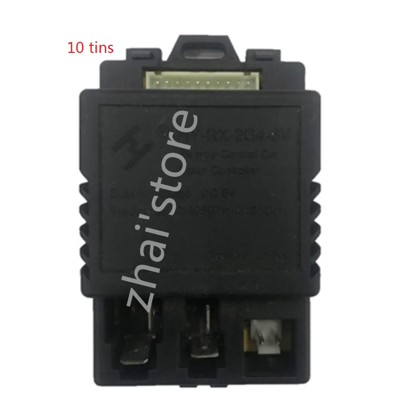 JR1922RXS-AD-NE Trẻ Em Điện Xe Ô Tô Đầu Thu Cho Bé Bộ Điều Khiển Xe Điện Phụ Kiện Đồ Chơi 2.4G