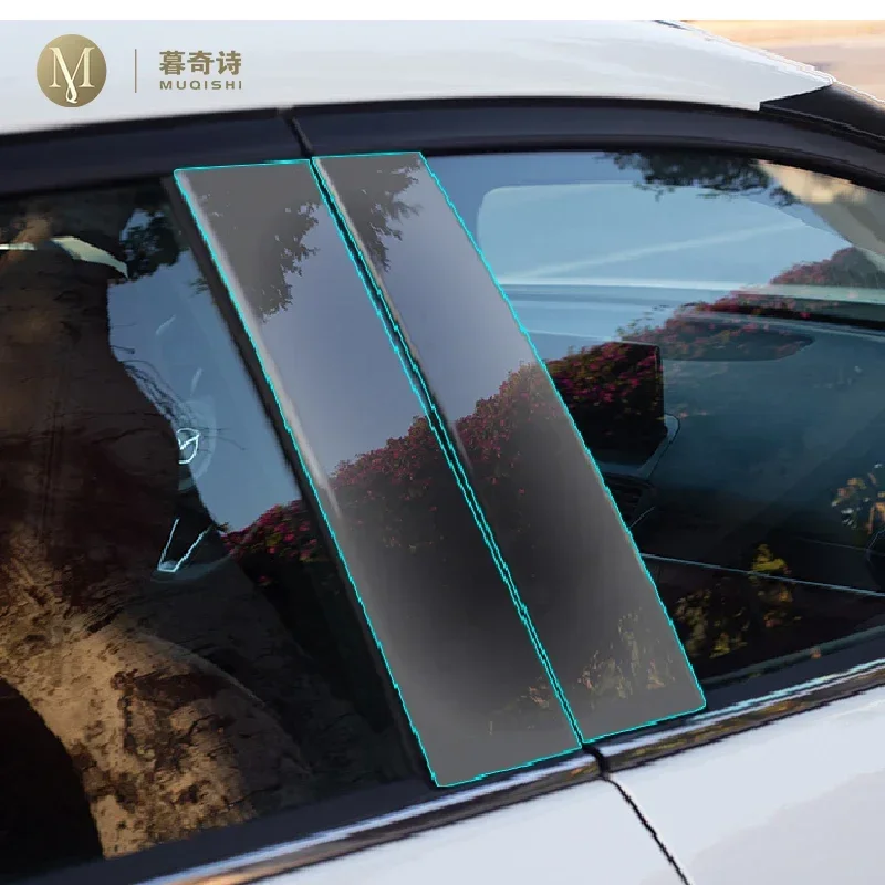 

For Mazda CX-4 2020-2023 Car Exterior Car window pillar Anti-scratch TPU Protective film Anti-scratch Repair film Accessories
