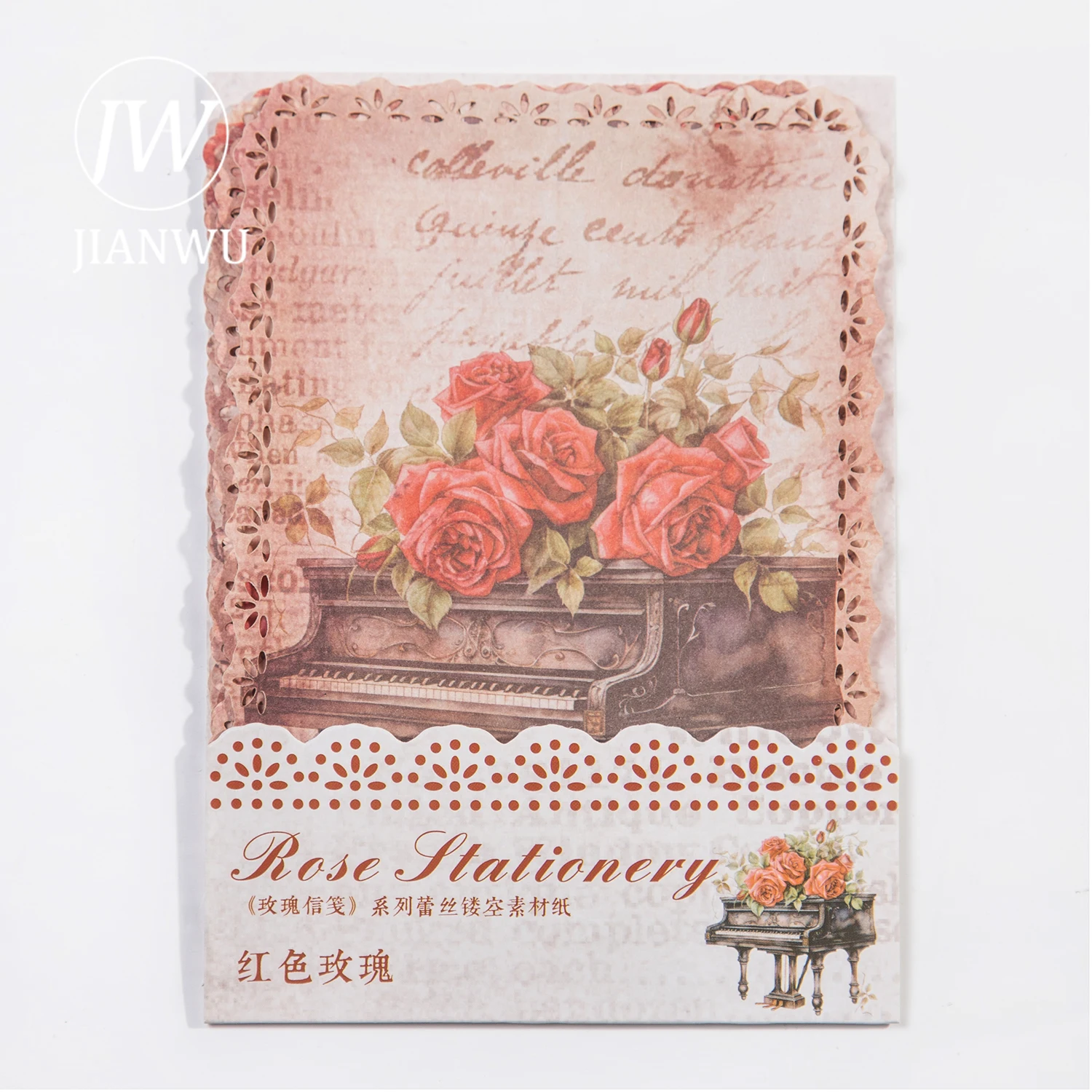 10 Sheets Rose Stationery Series Vintage Flower Hollow Lace Material Paper Creative DIY Journal Collage Decor Stationery