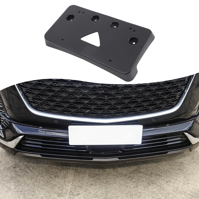 

1Pcs ABS black For Cadillac XT5 2017-2025 car front license plate bracket accessories OE: GM1068186 | 191275403891, 23452902