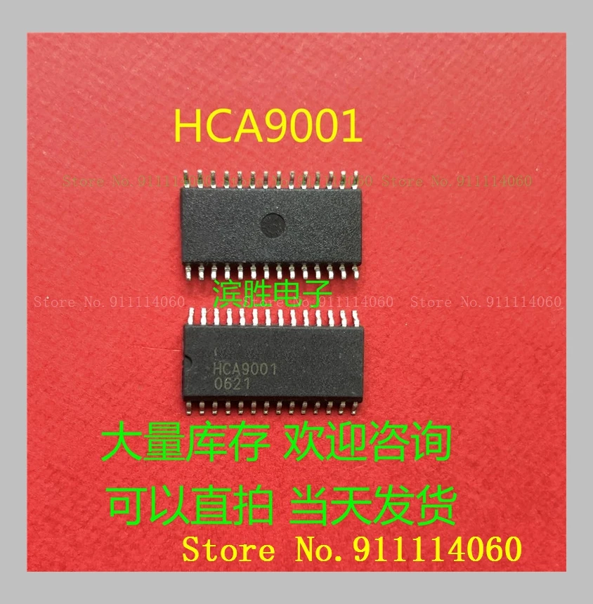 HCA9001 SOP28