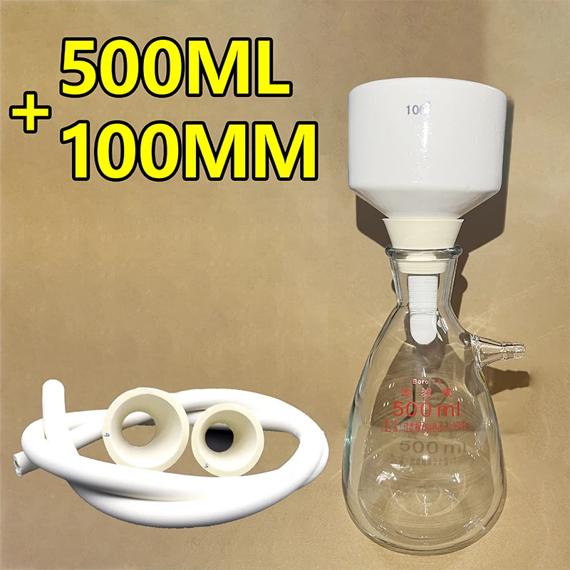 

Фильтрационная колба 500 мл + вакуумный фильтрационный набор с керамической воронкой Бюхнера 100 мм для лабораторного фильтрации растворителей