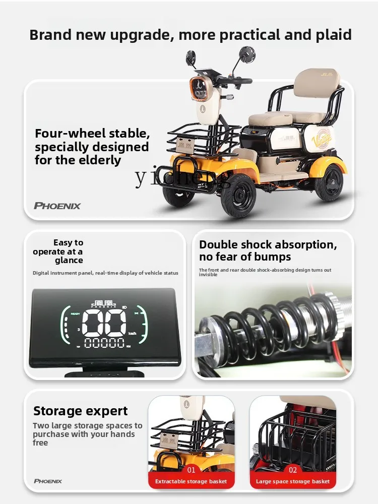 

Elderly scooter four-wheel electric household double elderly parent-child battery moped