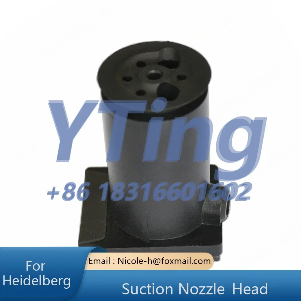 

SMCD102 XL105 Nozzle Head Nozzle Shell Heidelberg Nozzle Shell F2.028.267S