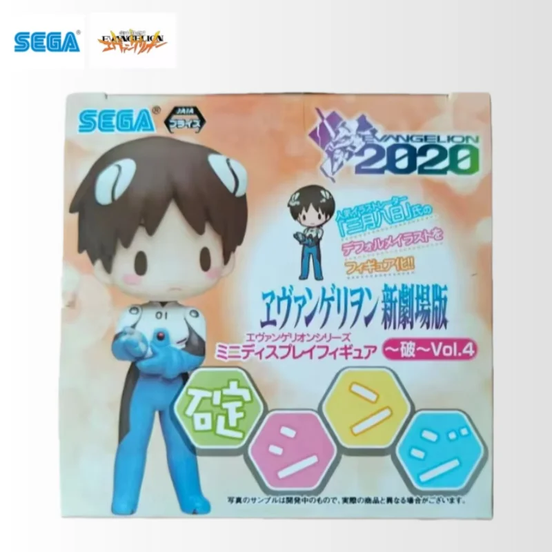 

In Stock 100%genuine Original Sega Neon Genesis Evangelion Ikari Shinji Anime Merchandise Action Figure Model Figurine Ornaments