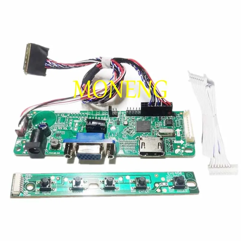 14.9 Inch 1280X390 Lta149b780f Lcd Uitgerekte Balk Scherm Scherm Hdmi Vga Controller Board