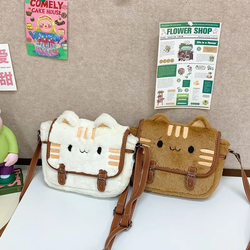 White Black Brown Cute Cartoon Cat Smile Face Shape Plush Crossbody Bag Fuzzy magnetic snap Shoulder Phone Purse for Girls Kids