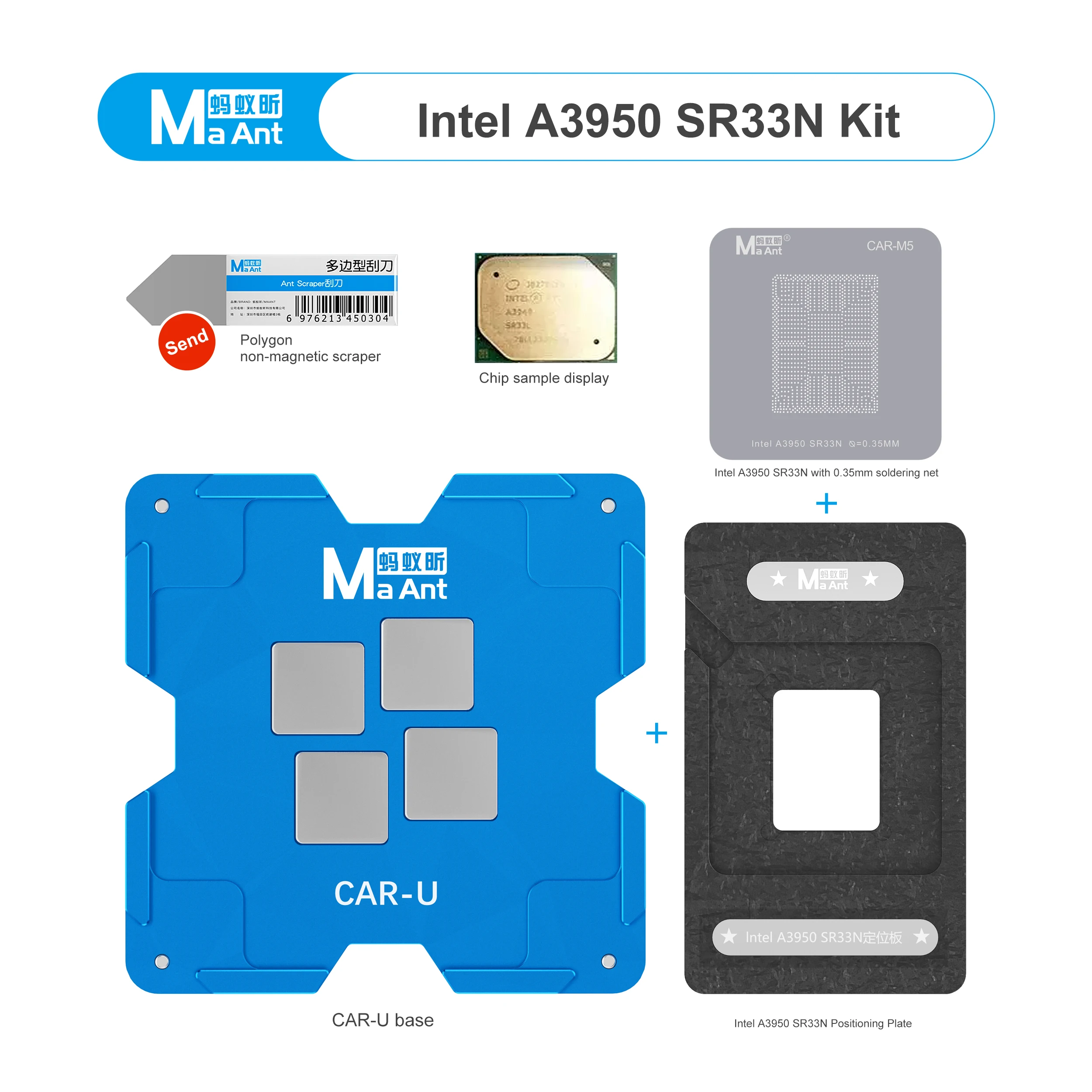 MaAnt CAR-U Tin Plating Kit, for New Energy Vehicle Chip Repair, Tesla Reballing Platform Set