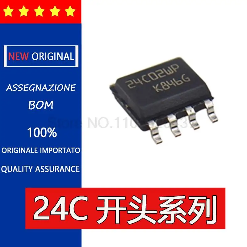 5Pcs M24C01 24C02 C…