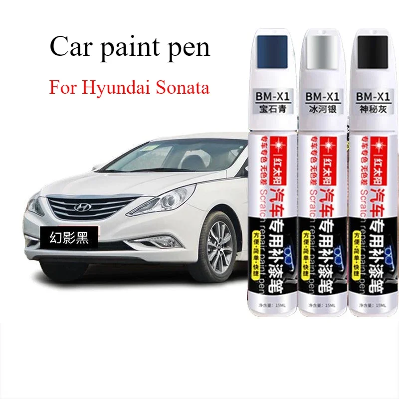 For Hyundai Sonata special car paint scratch  pen polar white original paint phantom black spot paint pen