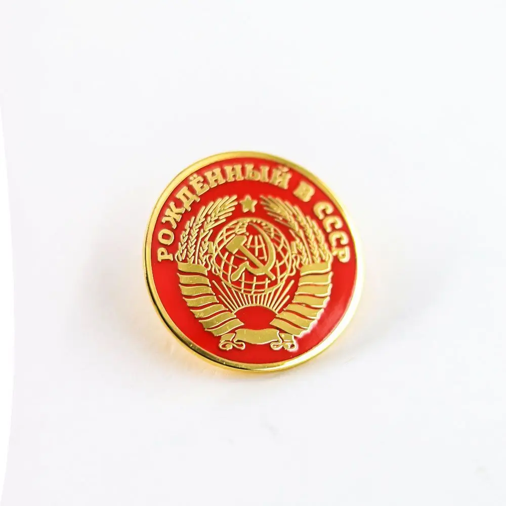 Soviet Communist Hammer and Sickle Emblem Brooch CCCP Roound Lapel Pin Decoration Craft Gfit