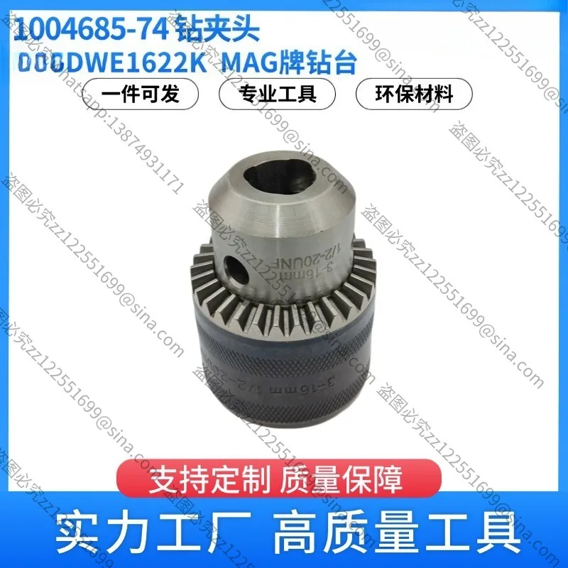 Mandril de taladro de 1/2 pulgada compatible con 1004685-74 para taladro magnético DWE1622K