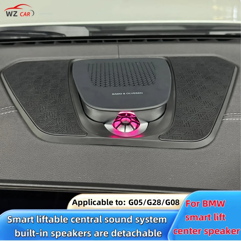 

Car Central Control Lift Sound Cover For BMW 3 Series, 4 Series, i3, i4, X3, X4, X5, X6, X7 Modifications Upgrades