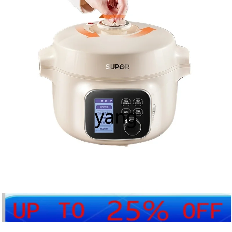 lCcX  Household Multi-Functional Steaming Boiling Stewing Smart Rice Cookers Split Electric Pressure Cooker
