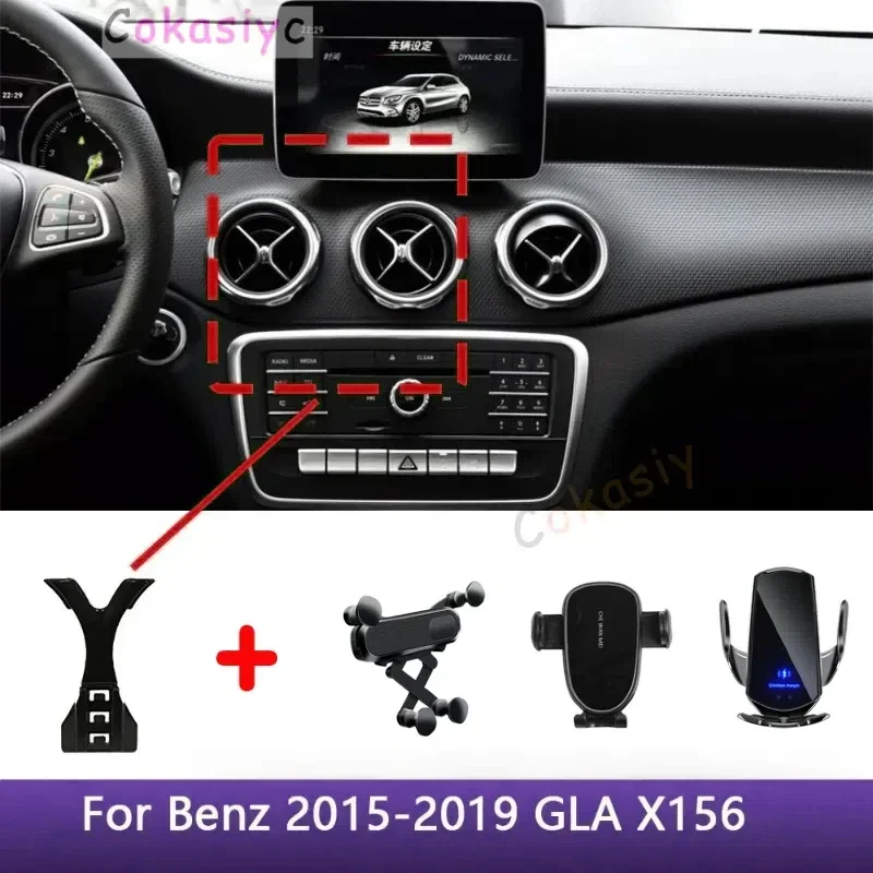 

Для Mercedes Benz GLA X156 2015 2016 2017-2019 CLA 2013-2019 C117 Автомобильный держатель для телефона Специальный фиксированный кронштейн для беспроводной зарядки