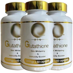 L-Glutathione beauty body Pills Skin Whitening Capsules