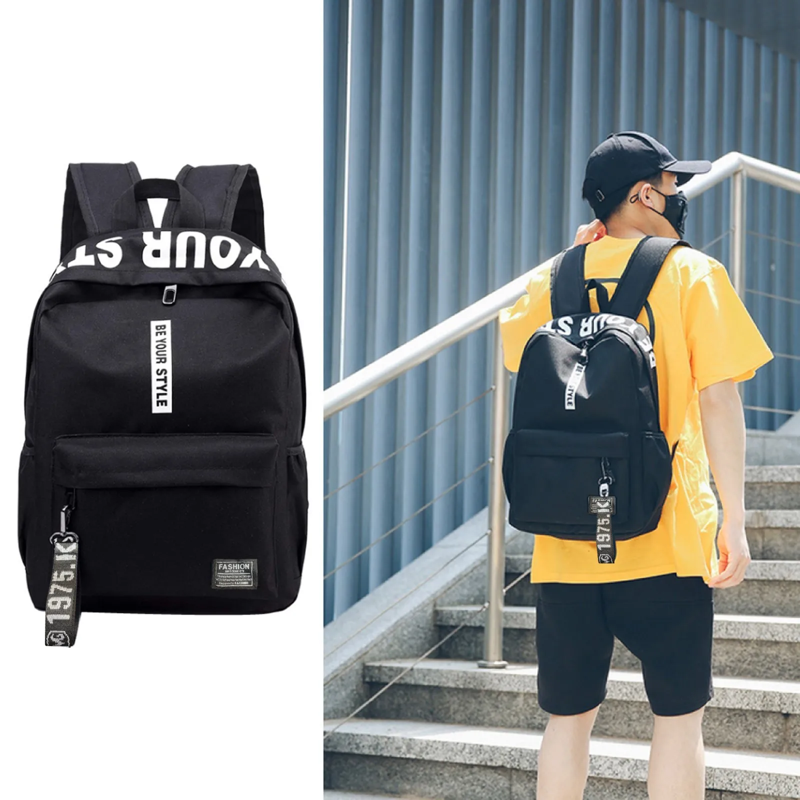 

Large Capacity Nylon Waterproof Backpack Solid Color Zipper Letter Lanyard Backpack Men'S Casual All-Match Schoolbag